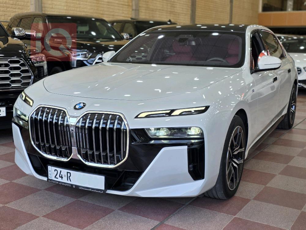 بی ئێم دەبڵیو سیریەس 7